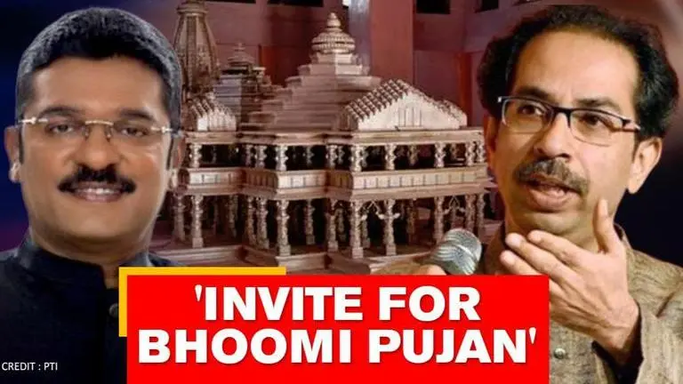 Ram Mandir 'Bhoomi pujan': Shiv Sena demands Uddhav Thackeray be invited as chief guest Shiv Sena