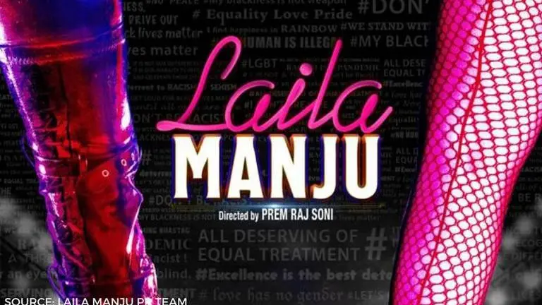 laila manju