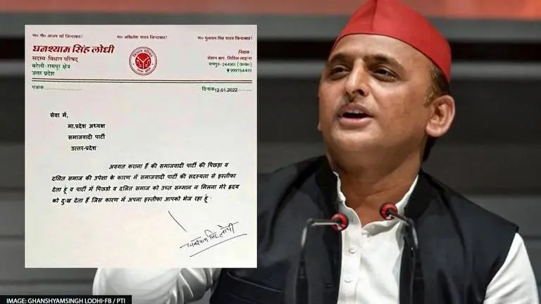 Now, Samajwadi Party MLC Ghanshyam Lodhi alleges 'neglect toward Dalits' & resigns Samajwadi Party