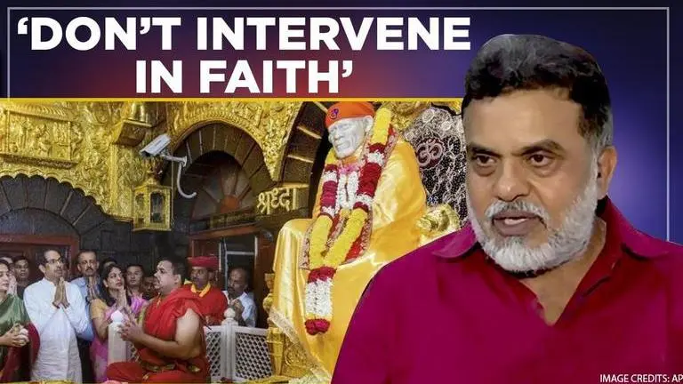 Shirdi Bandh: Cong's Sanjay Nirupam slams CM Uddhav for triggering Sai Baba birthplace row Shirdi