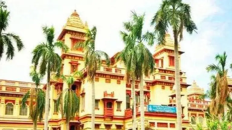 BHU Entrance Test 2021