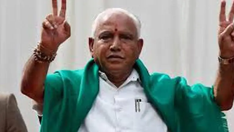 Karnataka govt gives nod to teach 'Vivekadeepini' slokhas in schools karna govt