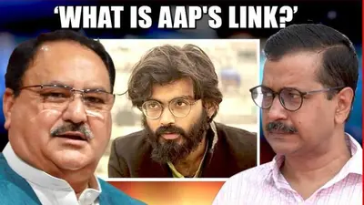 Sharjeel Imam arrested, BJP seeks Kejriwal's reply on 'arrest him' dare to Amit Shah BJP chief