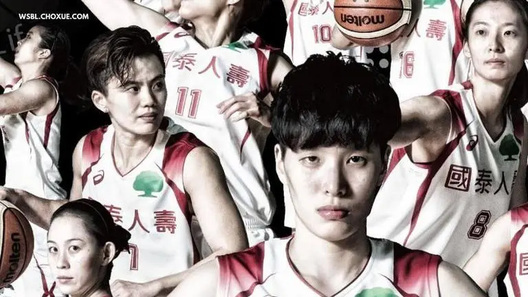 CA vs CHT Dream11 prediction, team, top picks, Women's Super Basketball League live ca vs cht dream11