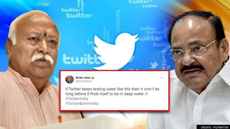 Venkaiah Naidu, Mohan Bhagwat, Twitter