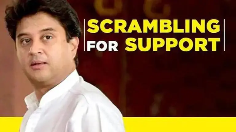 Congress leader Scindia visits residences of various party workers Scindia