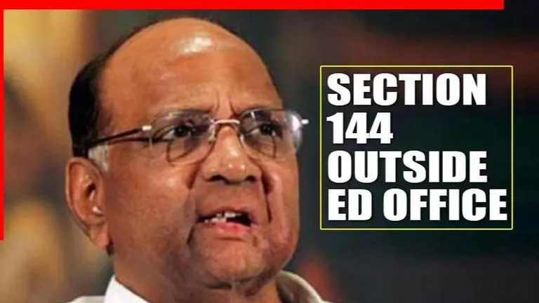 Sharad Pawar goes to ED office, Section 144 in parts of South Mumbai Sharad pawar