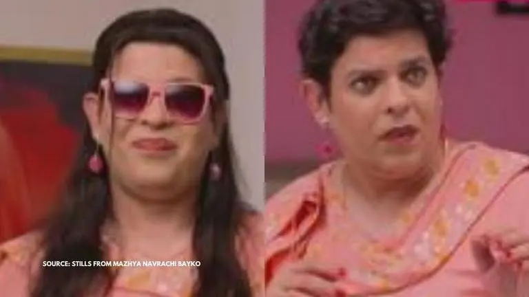 Mazhya Navryachi Bayko written update