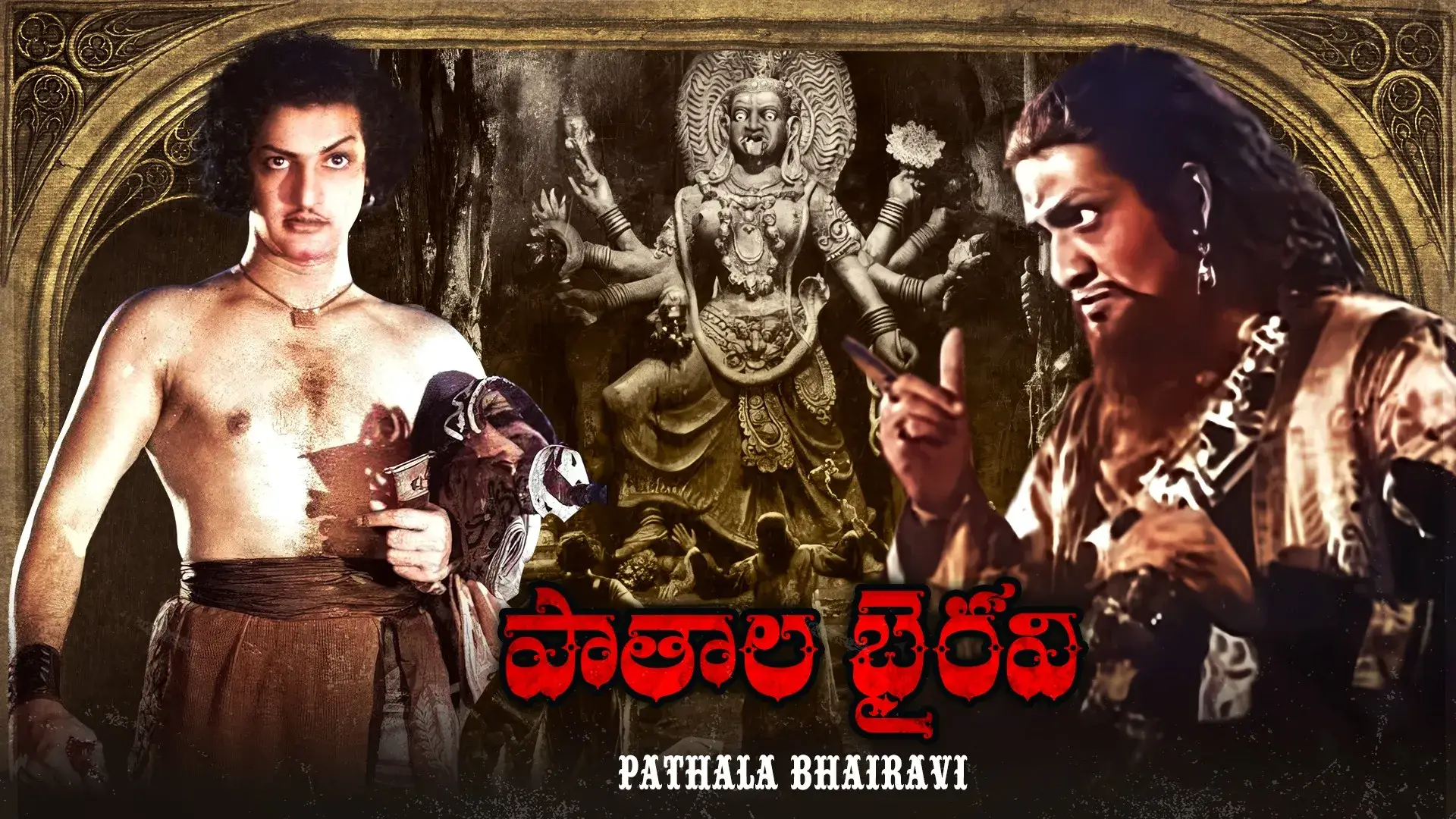 Description of the pic