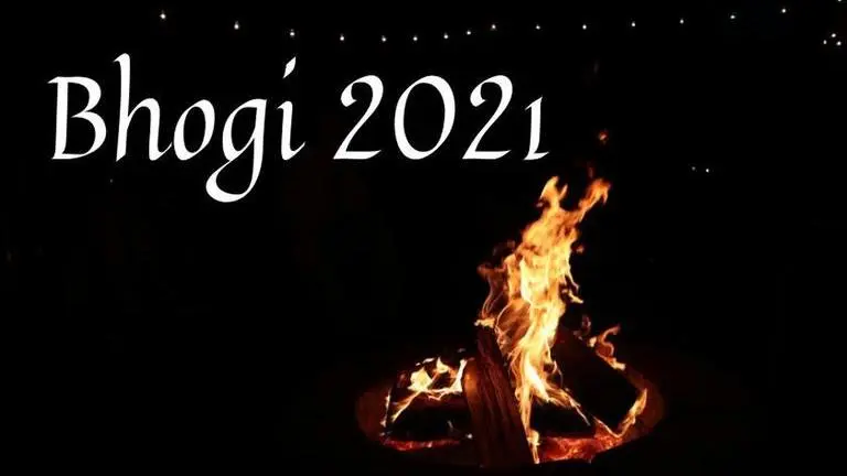 Happy Bhogi wishes in Tamil to share with your loved ones on this auspicious day happy bhogi wishes in tamil