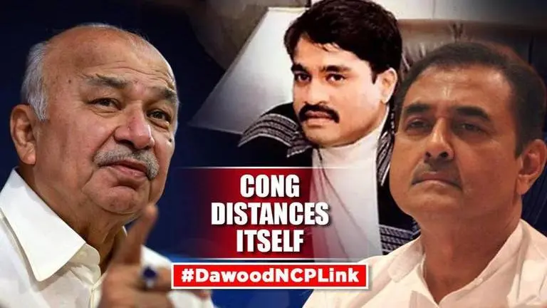 Congress distances self from alleged Dawood-NCP link, says no comments Congress