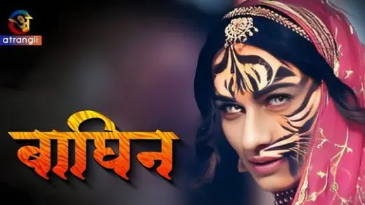 Baghin Actor Aneri Vajani Talks About Transforming Into Tigress, Says 'Creating Look Takes 3-4 Hrs' Baghin