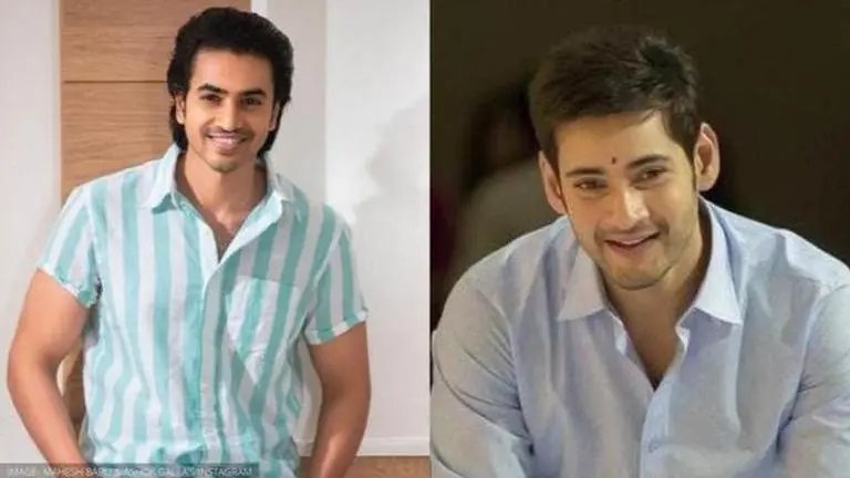 Mahesh Babu introduces nephew Ashok Galla's debut movie 'Hero'; Watch teaser Mahesh Babu