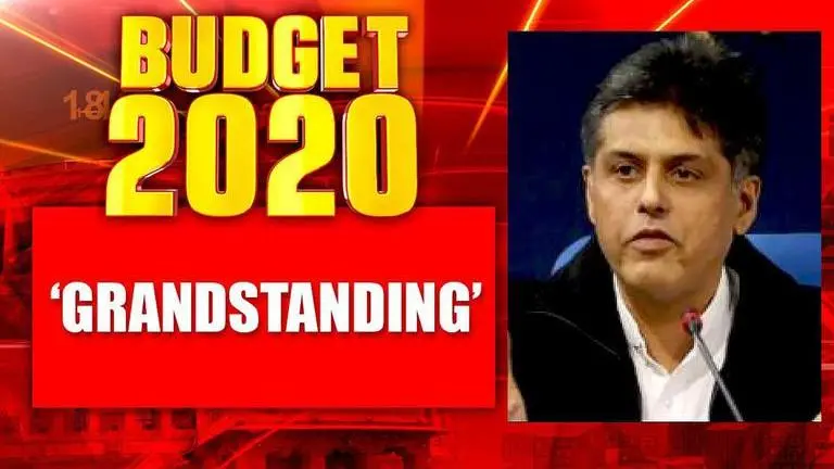 Congress' Manish Tewari says Union Budget 2020 is like 'motherhood and apple pie' Congress