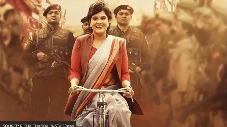 Filmyzilla leaks Madam Chief Minister only hours after its release, read more filmyzilla