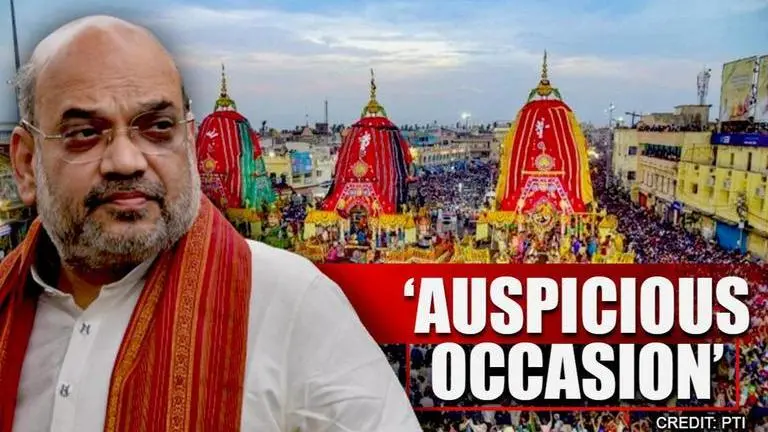 Home Minister Amit Shah extend greetings on Jagannath Rath Yatra after SC's nod Amit Shah