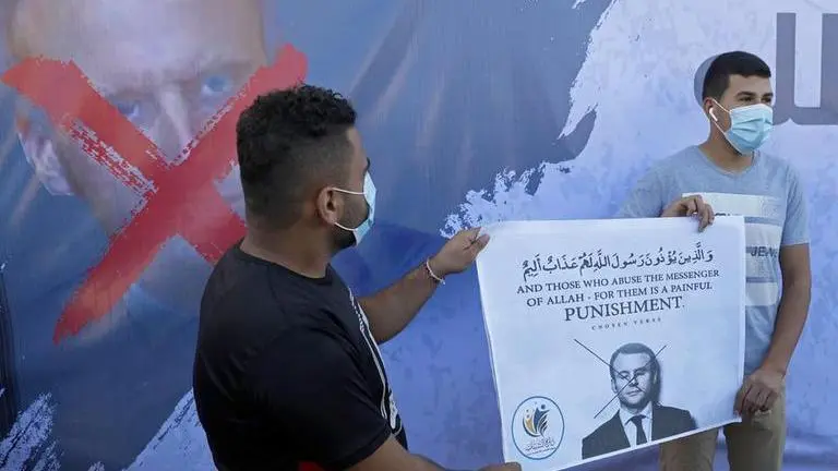 France tightens security amid fallout from teacher beheading