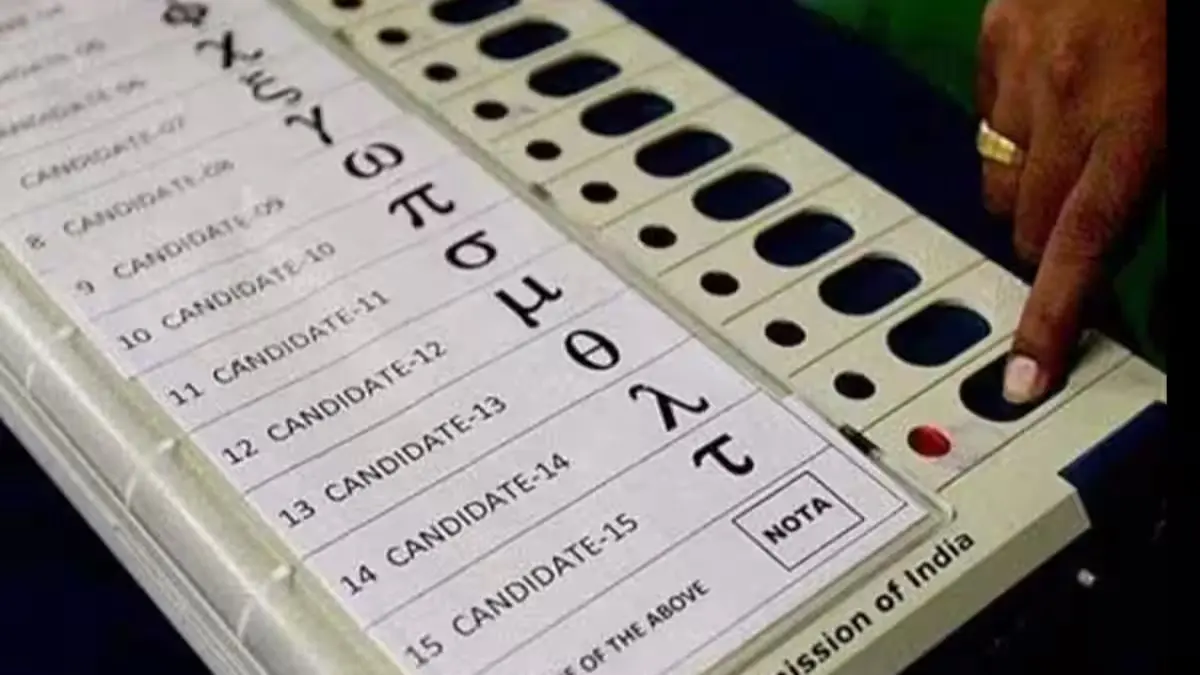 BREAKING: Indore Creates Record As 2.18 Lakh Voters in Madhya Pradesh City Opt for NOTA in Lok Sabha MP's Indore opted for the 'NOTA' option in the Lok Sabha elections