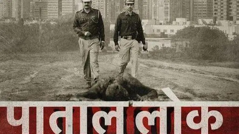 'Its a great responsibility': Jaideep Ahlawat on playing lead role in 'Pataal Lok'