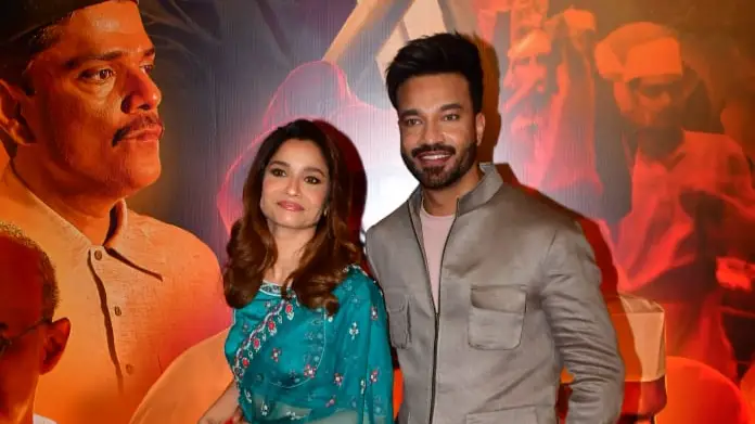 Description of the pic