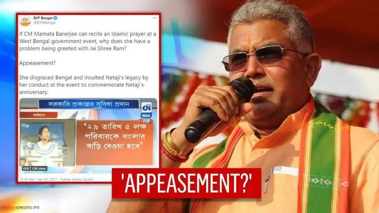 Bengal BJP shares clip of Mamata praying at rally; asks 'then why oppose Jai Shri Ram'? Mamata Banerjee