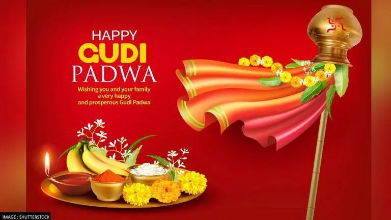 Happy Gudi Padwa 2022: Wishes, quotes, images, good morning wishes, pics and greetings gudi padwa 2022