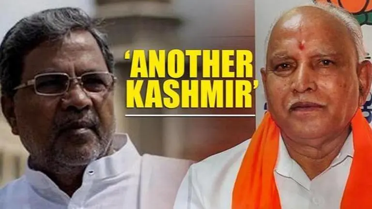 'BJP trying to make Karnataka another Kashmir': Siddaramaiah slams violent CAA protests Siddaramaiah