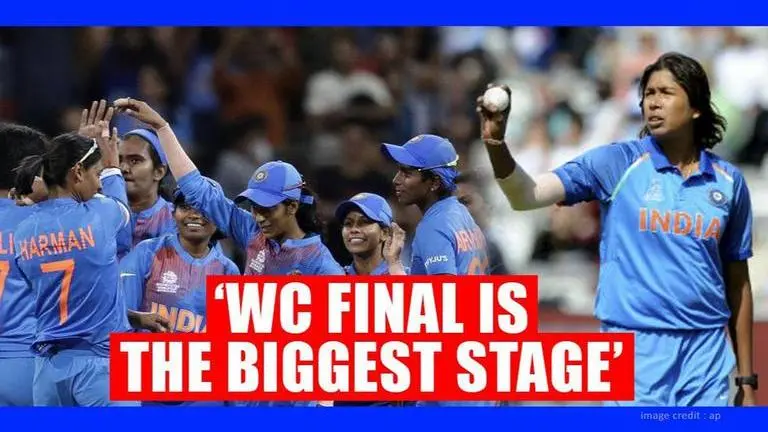 Jhulan Goswami says Indian eves can win the World Cup if they stick to this strategic plan Jhulan