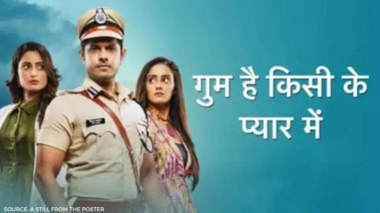 ghum hai kisi key pyaar meiin