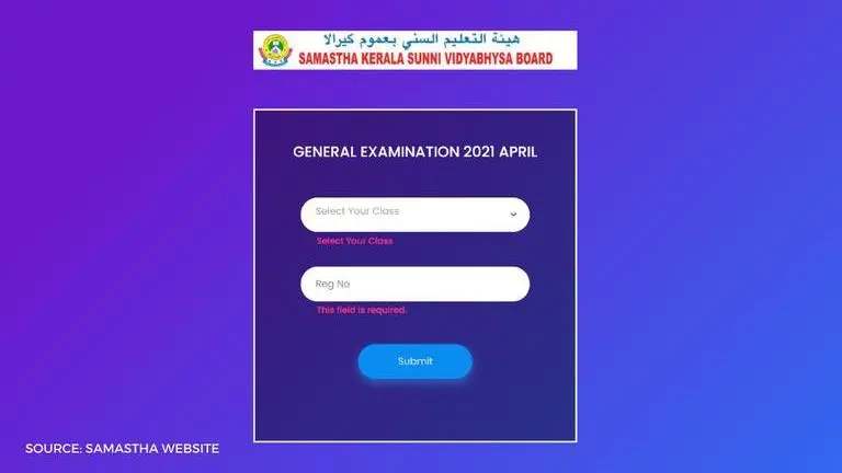 Samastha Kerala Result 2021 Declared for Classes 5, 7, 10 and 12; Direct link here samastha kerala result 2021