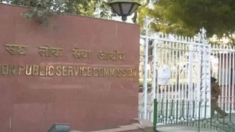 UPSC CAPF 2019 Results out