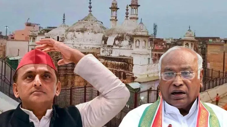 From Congress to Samajwadi Party, How leaders reacted to ASI survey order of Gyanvapi