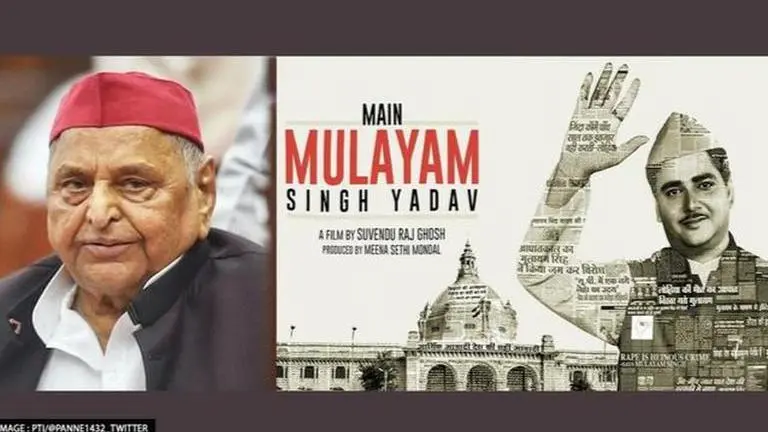 'Main Mulayam Singh Yadav': All about 2021 biopic made on late former UP CM Mulayam Singh Yadav