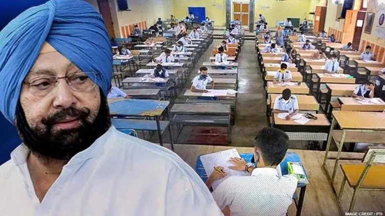 Punjab drops pending Class 12 exams; Results on basis of best-performing subjects formula Class 12 exams
