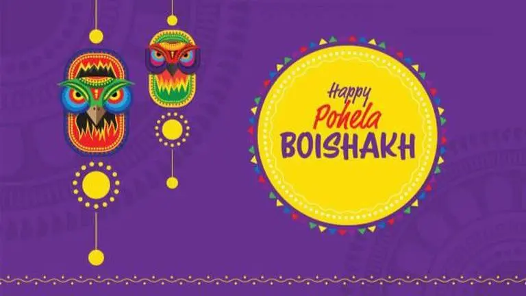 Pohela Boishakh 2023: WhatsApp messages, wishes and greetings to share on Bengali New Year Pohela Boishakh
