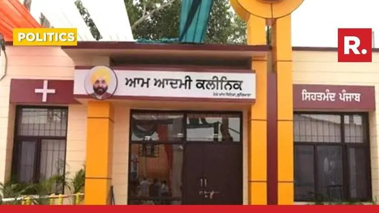AAP govt doing its branding, 'nothing wrong' in it: Punjab health minister on AB-HWC row AAP
