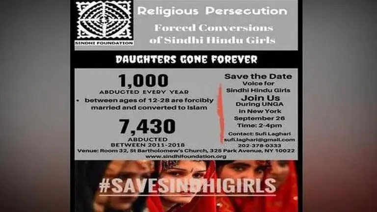 Sindhi foundation to protest against abduction of girls in Pakistan Sindhi Foundation
