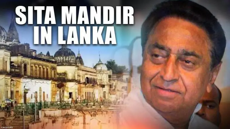 BIG: Grand Sita Mandir to be built in Sri Lanka; MP CM Kamal Nath issues directions Kamal Nath