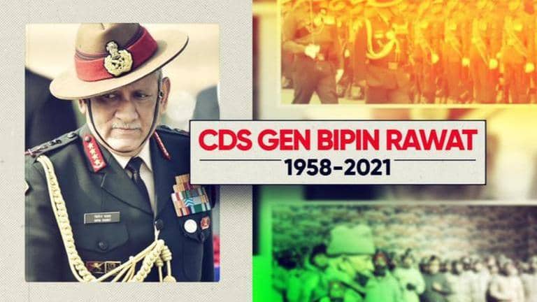 bipin