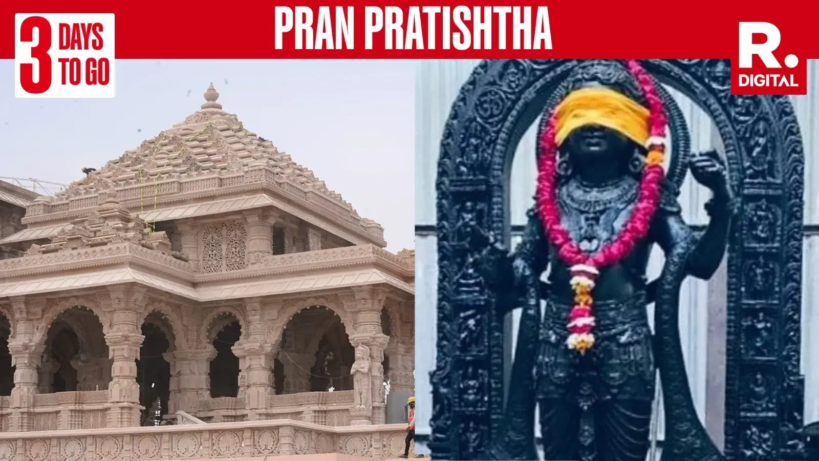 Ram Lalla Idol in Ayodhya Ram Mandir 