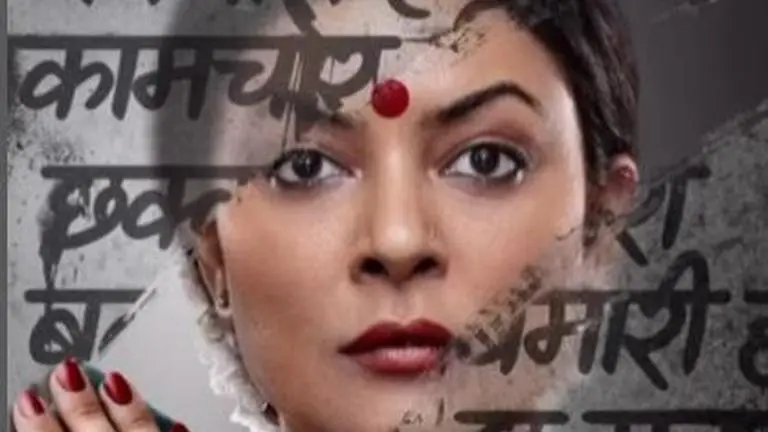 Sushmita Sen’s Taali trailer to be released on August 7, hard-hitting new video out Sushmita Sen