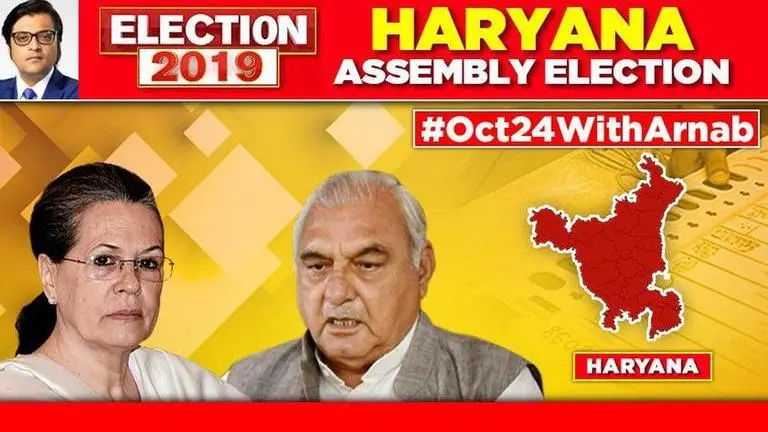 Congress lines open; Sonia Gandhi, BS Hooda, Maharashtra netas confer sonia gandhi