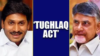 ‘Andhra to have 3 capitals’ declares CM Jagan Mohan Reddy; Naidu terms it as 'Tughlaq act' Andhra Pradesh