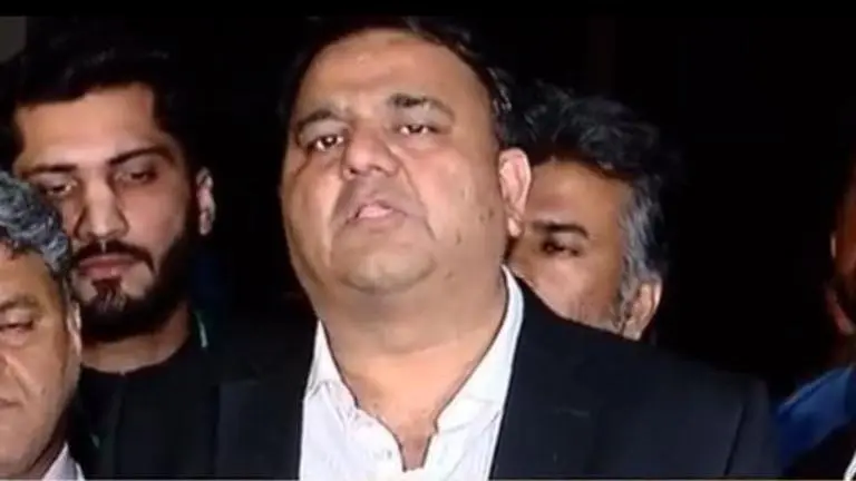 After evading arrest for 12 hours, PTI's Fawad Chaudhry detained outside Pakistan SC Pakistan