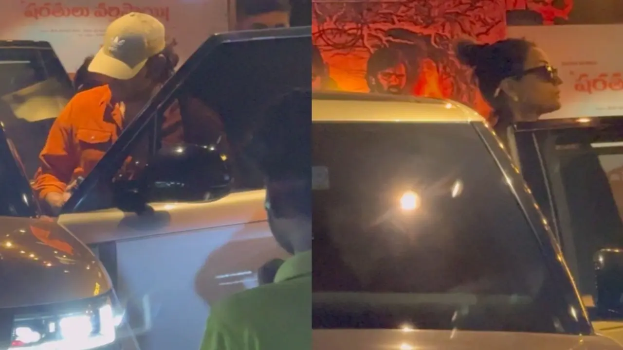 Mahesh Babu Steps Out To Watch Dune 2 With Wife Namrata Shirodkar In Hyderabad | Watch Mahesh Babu and Namrata Shirodkar