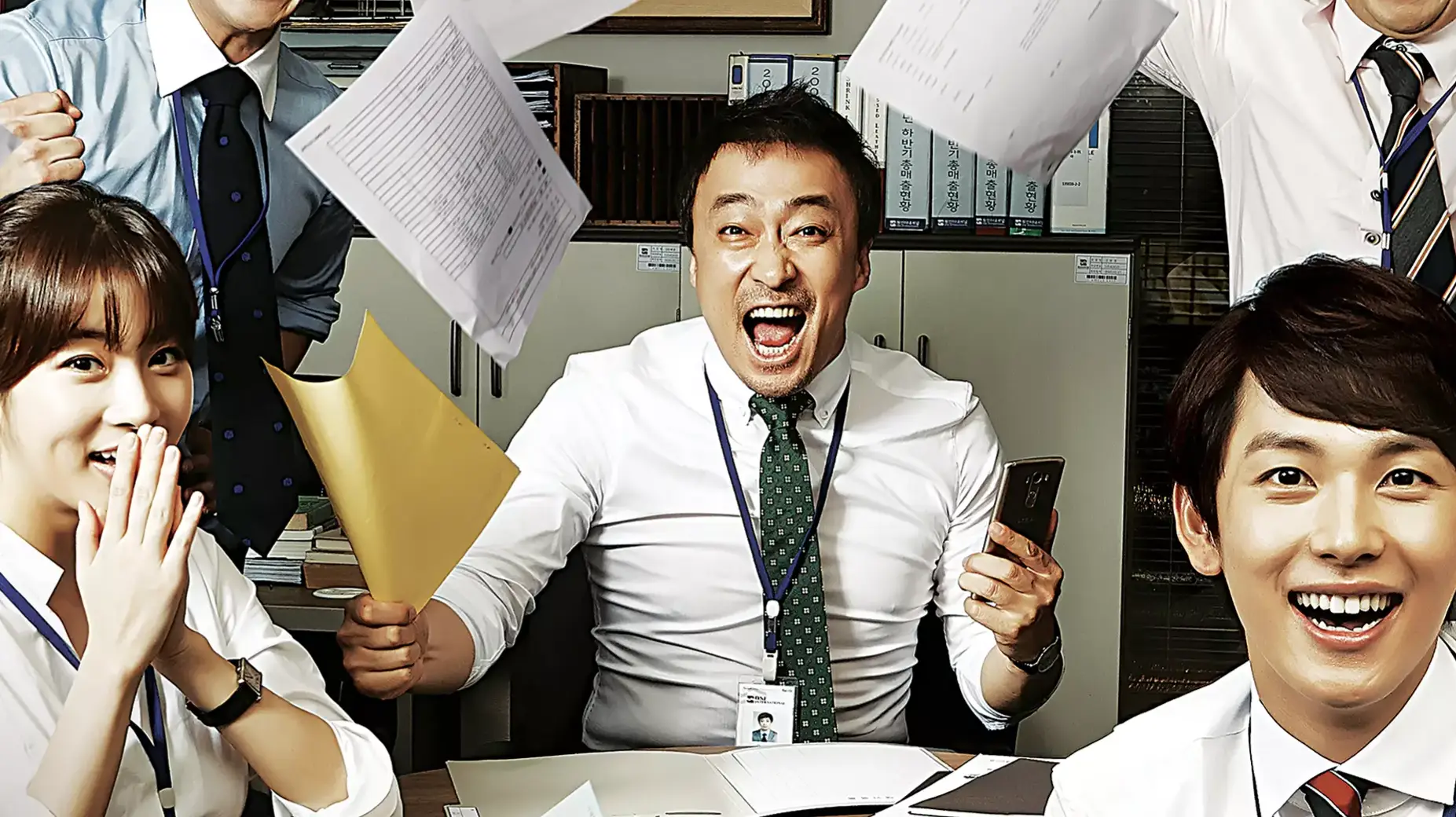 Description of the pic