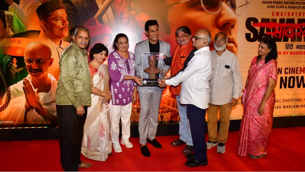 Description of the pic