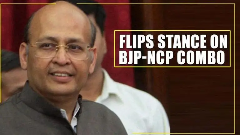 Abhishek Singhvi flips stance on BJP-NCP Maharastra govt after hailing 'Pawar' politics Abhishek Singhvi
