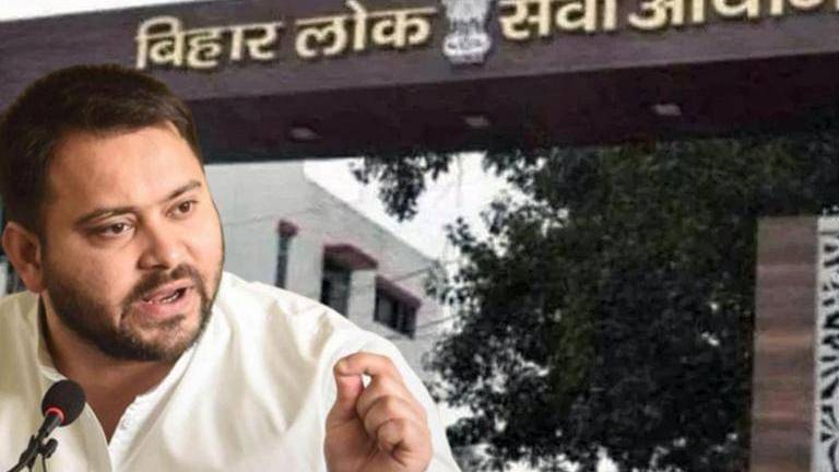 'bpsc should be renamed to bihar paper leak commission', says tejashwi yadav
