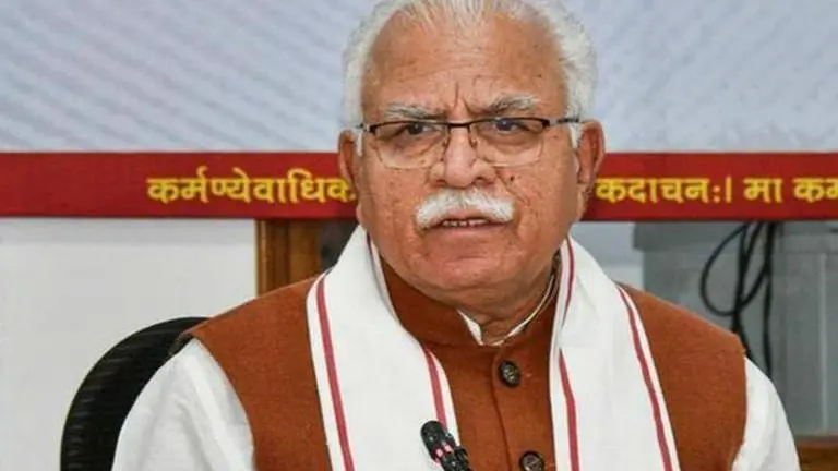 Haryana